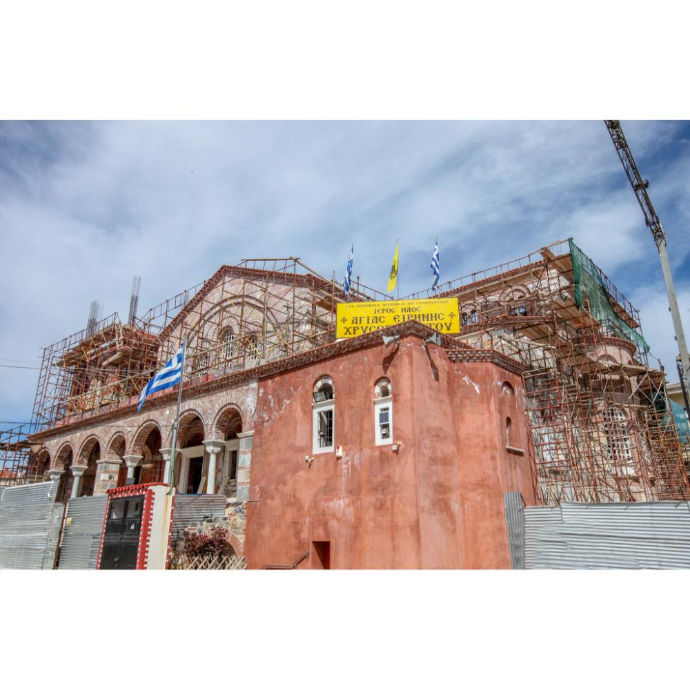 ΑΓΙΑ ΕΙΡΗΝΗ ΧΡΥΣΟΒΑΛΑΝΤΟΥ ΕΥΚΑΡΠΙΑΣ