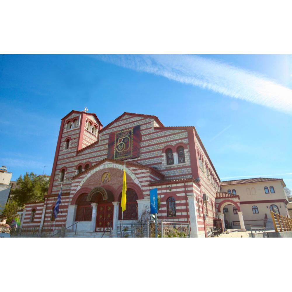 ΑΓΙΟΣ ΕΛΕΥΘΕΡΙΟΣ ΣΤΑΥΡΟΥΠΟΛΕΩΣ