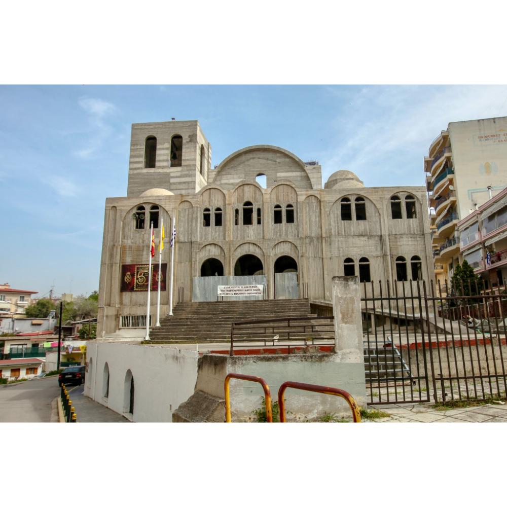 ΑΓΙΟΣ ΙΩΑΝΝΗΣ ΘΕΟΛΟΓΟΣ ΜΕΤΕΩΡΩΝ