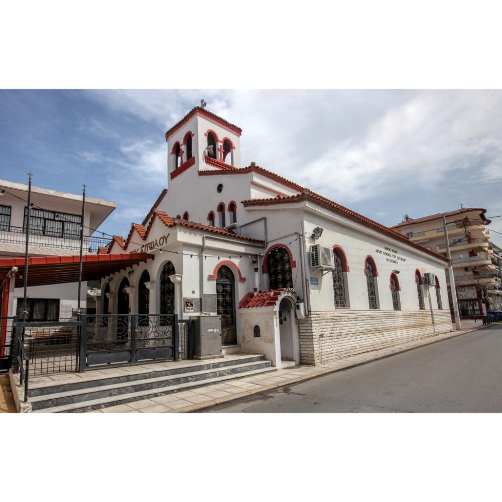 ΑΓΙΟΣ ΚΟΣΜΑΣ Ο ΑΙΤΩΛΟΣ ΕΥΟΣΜΟΥ