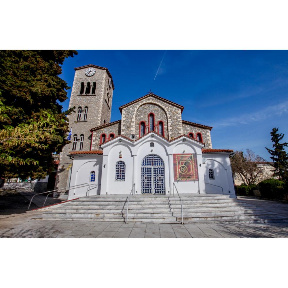 ΑΓΙΟΣ ΝΙΚΟΛΑΟΣ ΝΕΟΧΩΡΟΥΔΑΣ