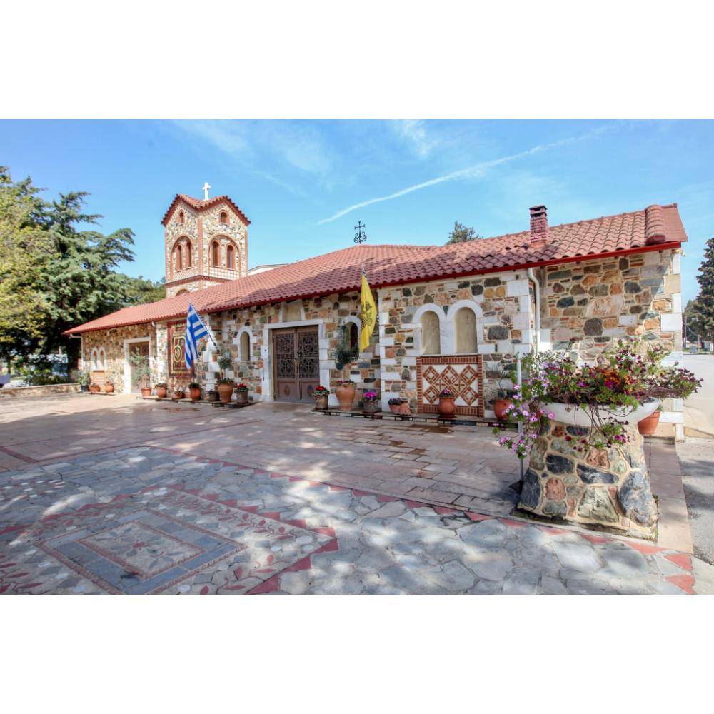 ΑΝΑΣΤΑΣΕΩΣ ΤΟΥ ΚΥΡΙΟΥ ΑΜΠΕΛΟΚΗΠΩΝ