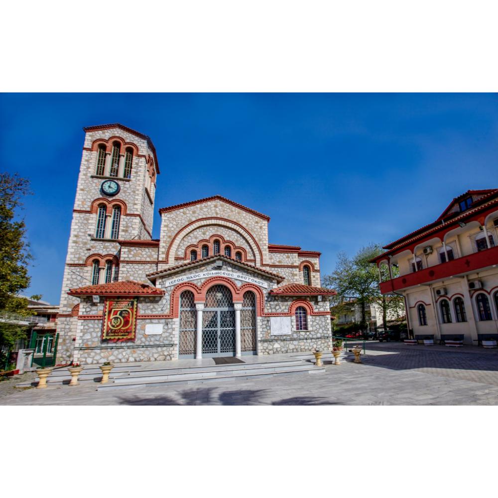 ΚΟΙΜΗΣΗ ΘΕΟΤΟΚΟΥ ΣΙΝΔΟΥ