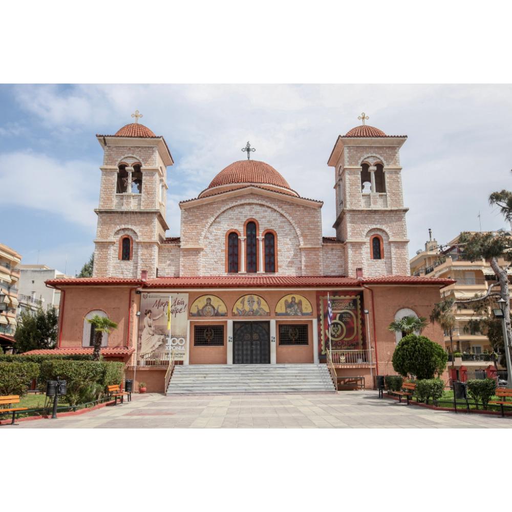 ΜΕΤΑΜΟΡΦΩΣΗ ΤΟΥ ΣΩΤΗΡΟΣ ΚΟΡΔΕΛΙΟΥ