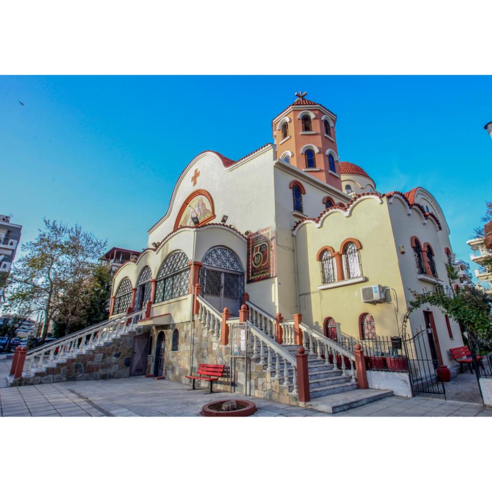 ΠΡΟΦΗΤΗΣ ΗΛΙΑΣ ΗΛΙΟΥΠΟΛΕΩΣ