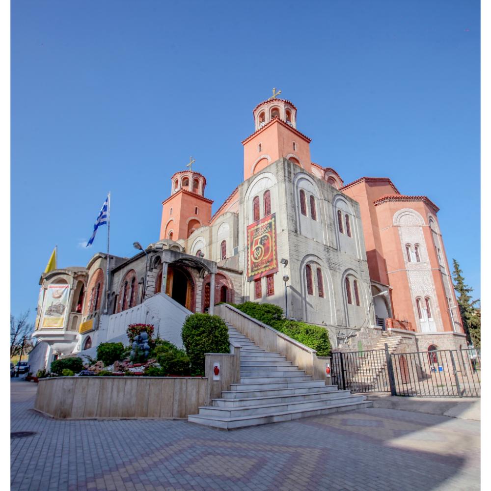 ΤΡΕΙΣ ΙΕΡΑΡΧΕΣ ΕΥΟΣΜΟΥ (1)