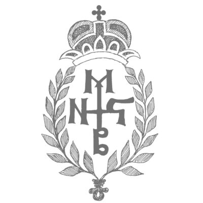 imnst-varnavas-logo imnst-varnavas-logo